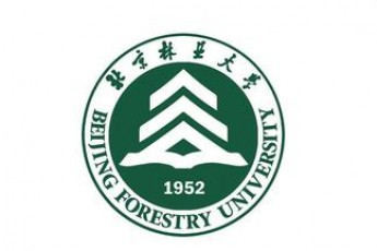 北京林业大学经济管理学院