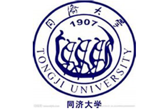 同济大学